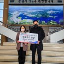 (주)아성다이소 이미지