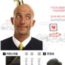 브라이언오헤어