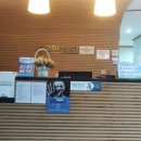 강만춘내과의원 네이버블로그
