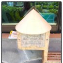 뿌리게스트하우스 이미지