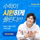 프라자O.A 이미지