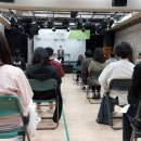 이우학교교육공동체사회적협동조합