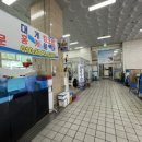 동해우리마트 이미지