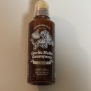주식회사 셰프갈릭