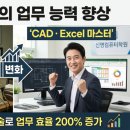 신명디지탈컴퓨터