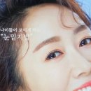 유케이성형외과의원 이미지