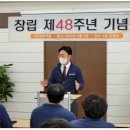 책임약품 이미지