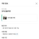 지구구제
