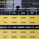 대명손세차장 네이버블로그
