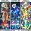 개념추상 사운드 마인드 디자이너 [5] Conceptual abstract soundmind designer / 사운드 마인드 디자인, 이미지