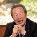 한상그룹