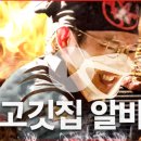 우리동네돼지집 이미지