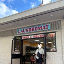 깔끔이세탁소 이미지