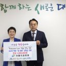 세계로치과병원 이미지