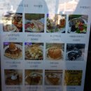 현덕로 | 평택 안중 현덕 브런치, 분위기 좋은 카페, 시숲, 내돈내산 후기