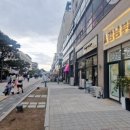 원스톱공인중개사사무소 이미지