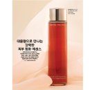 뉴소망세탁소 | [아모레 향장지4월] 아모레 뉴커머스 방판 이달의 패션 잡지 메이크업 향장지 설화수 헤라 프리메라...