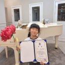 다산브레멘음악학원