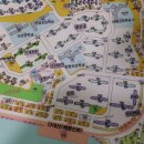 부일세탁소 이미지