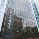 (주)케이지홀딩스