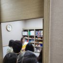 논현심리언어연구소