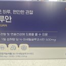 (주)메타센테라퓨틱스 이미지