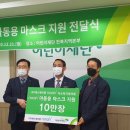 (주)에스제이켐 이미지