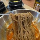 북수원갈비 이미지