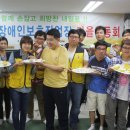 구립이화어린이집 이미지