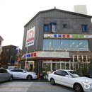 수원종합관광안내소 이미지