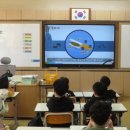 아포초등학교 이미지