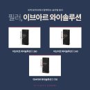 와이솔루션 이미지