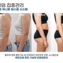 뷰티샵해쏭 이미지