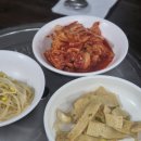 남해굴국밥 이미지