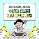 케이원 기획 이미지