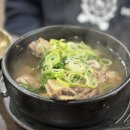 정선콩국수 소소정 | 점심에 솥밥과 함께 즐기는 갈비탕, 방배동 맛집 ‘정선콩국수 소소정’ 추천