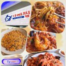 꼰대아빠해물찜 | [공지] [ 달성군맛집 ] 대구 서재맛집 추천 푸짐함에 반하고 깔끔함에 믿음 가는 아빠찜 해물찜 솔직후기