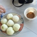 (주)부림투어