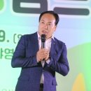 오손도손