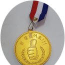 잠실어린이집 이미지