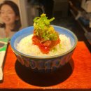 츠카네 - 중구 흑교로 16-20 | 츠카네