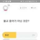 성종약국 이미지