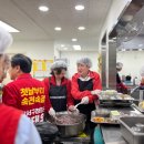 발산어르신행복센터 이미지