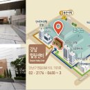 SAC ON Screen <스윙> 이미지