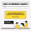 에이씨앤코리아(유)