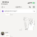 와우와우 이미지