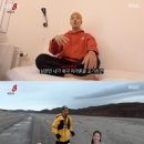 상화슈퍼(앞) | 강남, 이상화 외치며 42km 완주 끝까지 버틴 사랑의 여정