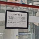 협진농장 이미지