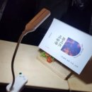 도전캠핑장 이미지