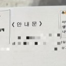 강정스크린골프 이미지